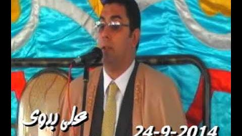 الشيخ أنور الشحات سورة ال عمران السمارة  تمى الامديد 24 9 2014 تسجيلات على بدوى 01006834594