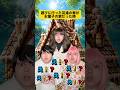 遊びに行った友達の家がお菓子の家だった時w #学校あるある #友達あるある #先生あるある