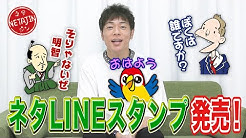 Waqvjob2 01sm