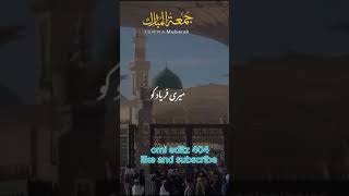 jumma Mubarak to all omi editz 404trending viral_video naat