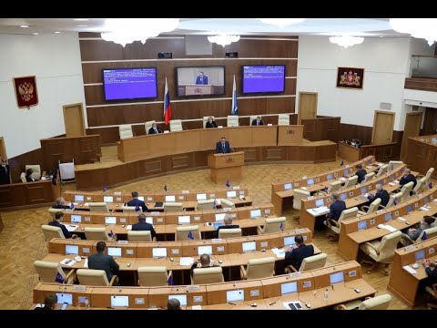 Заседание временной согласительной комиссии Законодательного Собрания по областному бюджету