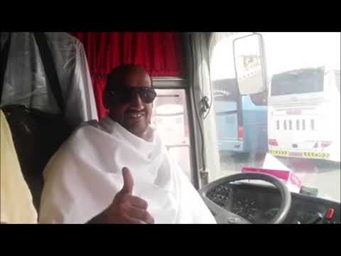 مشاهد من رحلة إلى الديار المقدسة لحملة رحاب الأمجاد