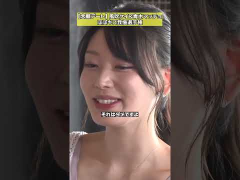 【我慢】涙は酒で誤魔化せる