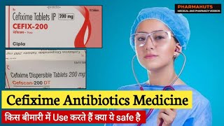 CEFIXIME ANTIBIOTIC MEDICINE | cefixime tablet 50mg, 100mg, 200mg | USE | SIDE EFFECTS | WARNINGS screenshot 1