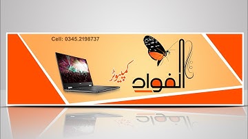 Banner Design in Photoshop | A to Z Complete Banner Design tutorial by ishfaq artist