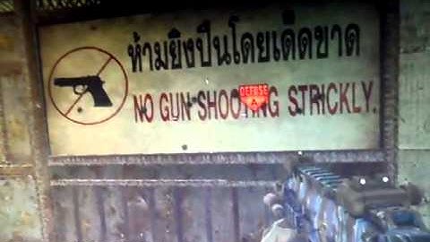 Last Map - Transonics & oC WaLLeY Host Boot Us