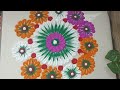Easy Rangoli designs Beutiful Rangoli by Rashmi #rangoli #art 🥰🥰🥰