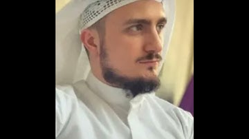 سورة الفاتحة | فاتح سفرجيك