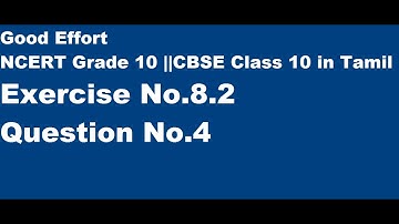 CBSE|| Class 10-Introduction to Trigonometry ||Chapter No.8 Ex 8.2 Q4 - in Tamil