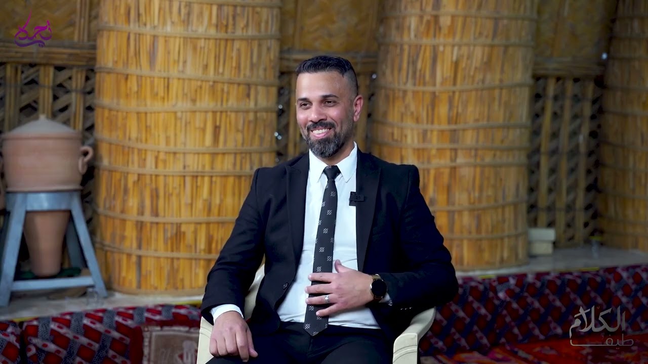 الشاعر والأديب ماجد السفاح ضيف برنامج طيف الكلام مع سائر الشنون