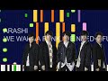 Arashi - WE WANNA FUNK, WE NEED A FUNK (PRO MIDI FILE REMAKE) - &quot;in the style of&quot;