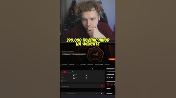 twitch: StRoGo #strogo #cs2 #s1mple #кс2