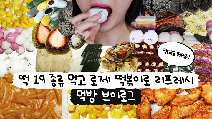 [Eating Vlog] Market rice cake, rice cake delivery, rice cake cake🍡 Wow, you really hit the nail ...