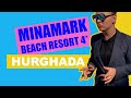 Minamark Resort & Spa 4* эконом отель  в центре Хургады. Обзор отеля