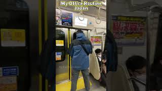 My ஜப்பான் ஆபீஸ் Life | Day in Japan office life | My morning Routine in Japan #japantamilvlogs