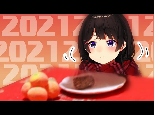 ねんま…「その口塞いでやるよ…」…ｯ!…チュボボ……【にじさんじ/月ノ美兎】のサムネイル