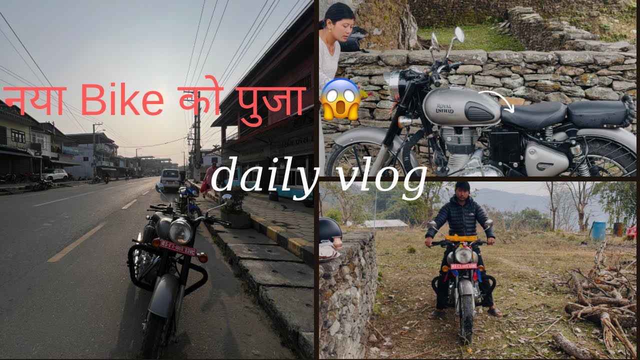 Gharma naya bike kinerw leraiyo🤗❤️