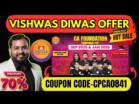 📌CA Foundation💥Vishwas Diwas Coupon Code🎉PW Coupon Code😱PW CA Coupon Code #pwcouponcode#vishwasdiwas