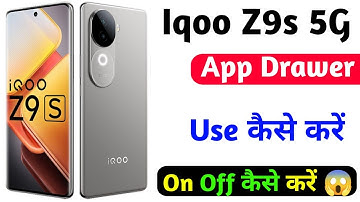 iqoo z9s turn on app drawer setting | app drawer setting enable iqoo z9s | iqoo z9s