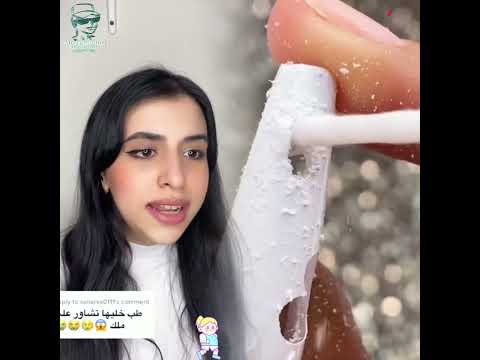   رامي موصللي اسطنبول مصر جيفارا العلي يوتي