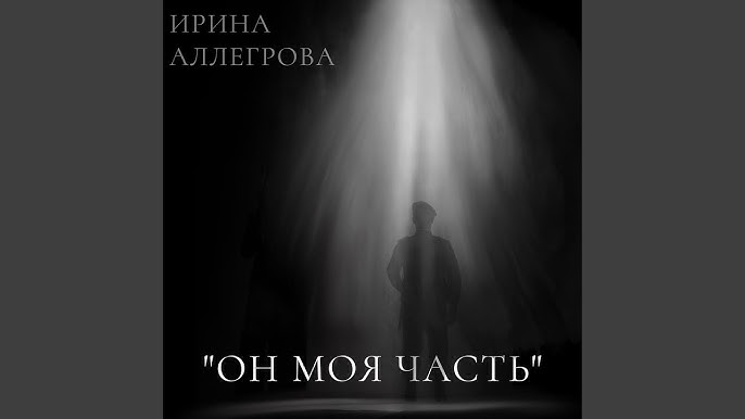 Порно 70 80 бейнелер