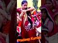 द ल त ड मत श य म रह ग क स mp3