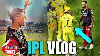 I witnessed last match ever b/w DHONI and VIRAT | RCB vs CSK ?