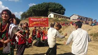 Arghakhanchi gokhunga नेपाल मगर संघ को भैलौ प्रोग्राम