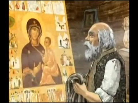 Vidéo: L'histoire De L'apparition De L'icône Tikhvine De La Mère De Dieu