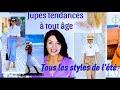 Jupes tendances  tout getous les style de lt