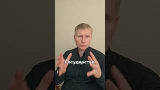 Что изменится в льготной ипотеке? #недвижимость