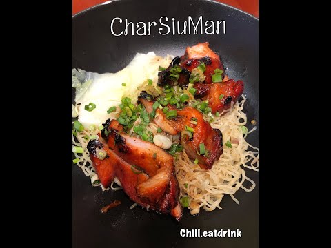 [Vlog] ร้าน Char Siu Man