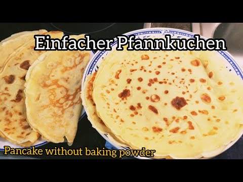 Video: Yuav Ua Li Cas Ua German Pancakes?