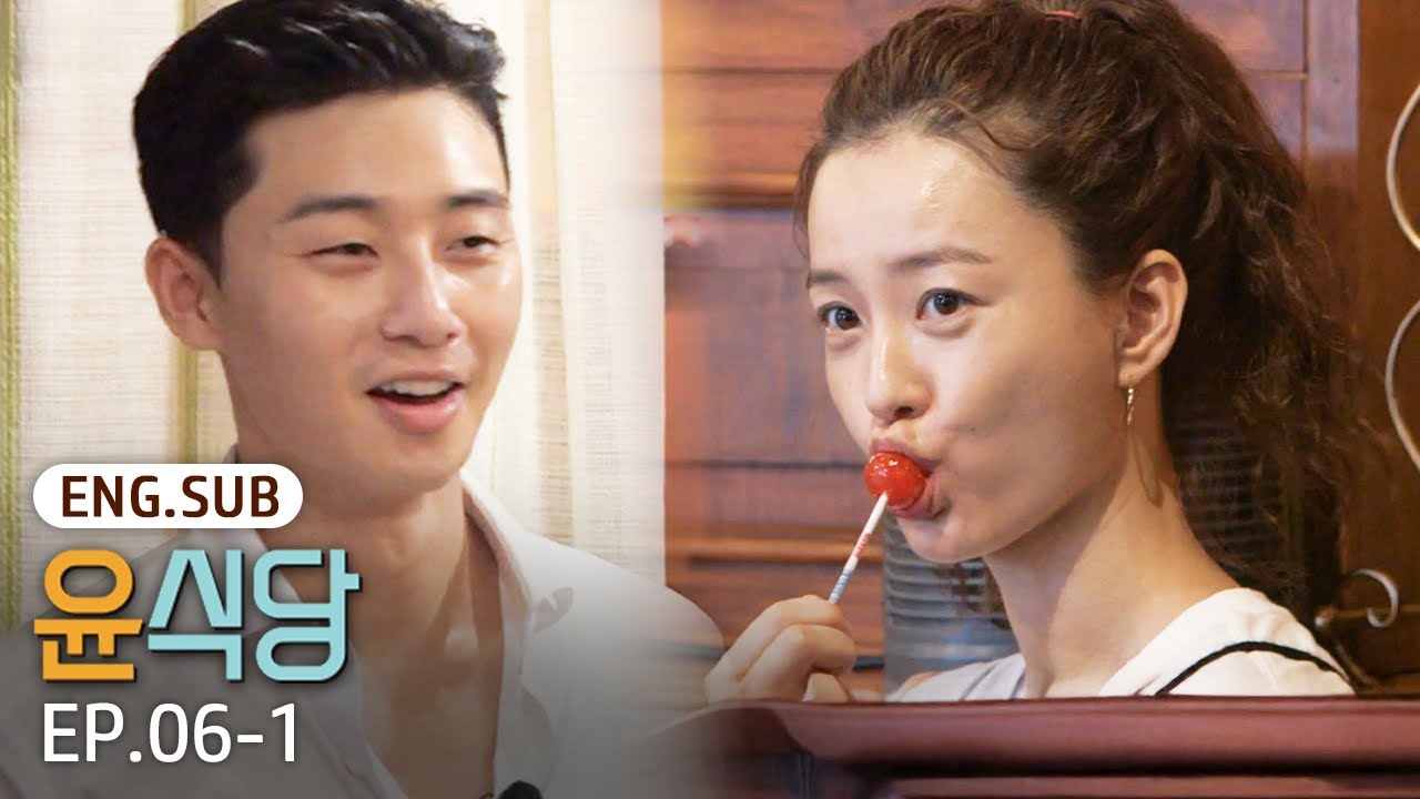 [K-Content] Why is Yumi so adorable for this?😭🍬 | Youn’s Kitchen 2 EP.6-1 #Engsub #Kreality