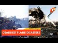 A look at worlds deadliest plane disasters after nepal aircraft crash  otv news english