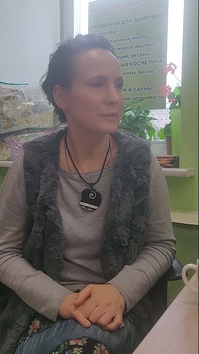 КАПЛИ ДЛЯ ГЛАЗ. ДЛЯ ЗРЕНИЯ. ЗДРАВНИЦА ТРАВНИЦА ГОРДЕЕВА. ТРАВЫ ГОРДЕЕВА ...