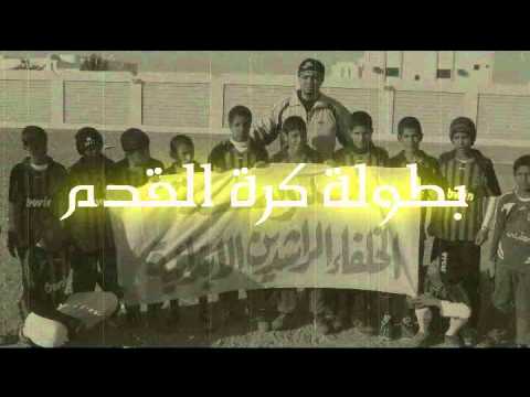 مدرسة الخلفاء الراشدين 