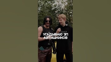 Сколько зарабатывают айтишники в 2025