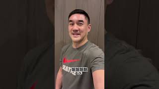 #trailer David reads thirst comments 💦吳大維讀粉絲飢渴留言💦 #吳大維 #dayinvan #bilibili #vancouver