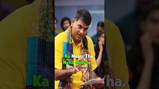 Why Anjali Mehta Leave Tmkoc ?