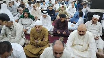 قراءة العيد الأضحى بصوت القارئ واثق ابو عبيدة في جامع محمود المعروف