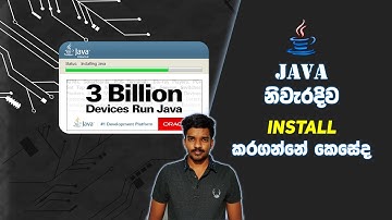 How to Install Java JDK on Windows 10 ( JAVA_HOME ) [ Step by Step JDK Installation ] | සින්හලෙන්