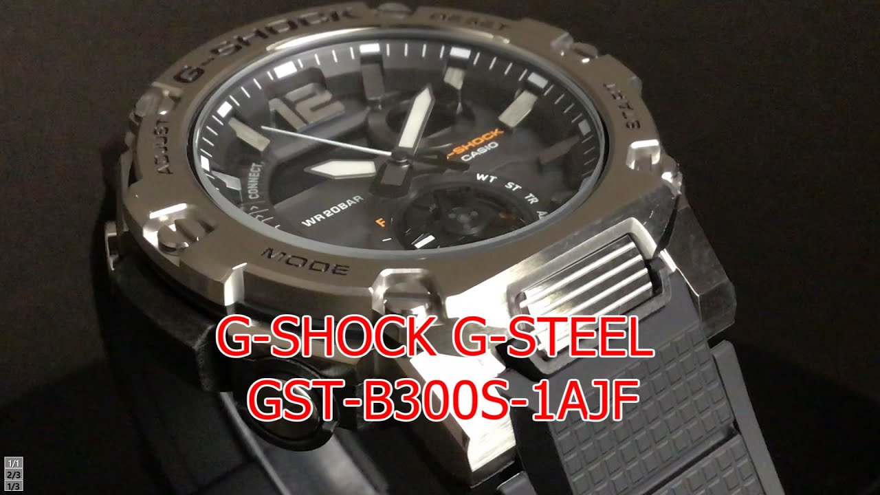 CASIO G-SHOCK G-STEEL GST-B300S-1AJF スマートフォン リンク