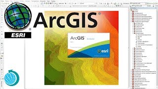 Как в 🌎 ArcGIS построить 3D модель рельефа местности. Создание TIN модели, Topo to Raster. ArcScene