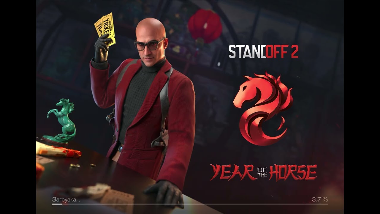 7 марта 2026 г.