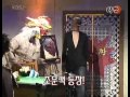 웃음 충전소 - Comedy Stations 20070314  #005