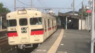 山陽3000系3028F普通姫路行き　林崎松江海岸駅発車