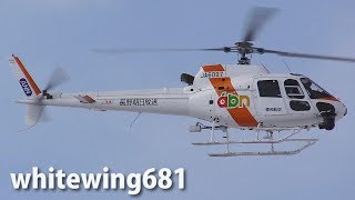 航空機・ヘリコプター SIGNUS SAGITA 900 Adante PHIMPPY-12 15 航空機・ヘリコプター SIGNUS SAGITA 900 Adante PHIMPPY-12 15
