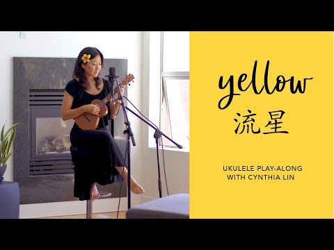 Yellow (chinese Coldplay Cover) // Crazy Rich Asians // Cynthia Lin Ukulele