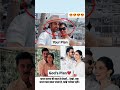 #ranveerkapoor #deepikapadukone #aliabhatt #ranveersingh #bollywood #bollywoodsongs #viralvideo #new
